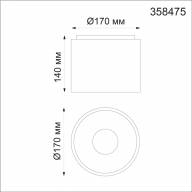 358475 OVER NT21 207 черный Светильник накладной IP20 LED 4000K 20W 200-260V RECTE - 358475 OVER NT21 207 черный Светильник накладной IP20 LED 4000K 20W 200-260V RECTE