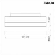 358538 SHINO NT21 048 белый Трековый светильник для низковольного шинопровода IP20 LED 4000K 12W 48V FLUM - 358538 SHINO NT21 048 белый Трековый светильник для низковольного шинопровода IP20 LED 4000K 12W 48V FLUM