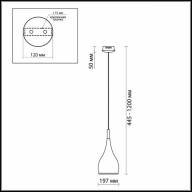 2906/1 PENDANT ODL16 310 белый глянцевый/металл Подвес Е27 60W 220V DROP - 2906/1 PENDANT ODL16 310 белый глянцевый/металл Подвес Е27 60W 220V DROP