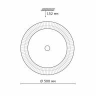 2038/EL SN 073 Светильник пластик LED 72Вт 3000-6000K D500 IP43 пульт ДУ BRILLIANCE - 2038/EL SN 073 Светильник пластик LED 72Вт 3000-6000K D500 IP43 пульт ДУ BRILLIANCE