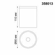358013 STREET NT19 335 коричневый Ландшафтный светильник IP65 LED 3000К 6W 220V TUMBLER - 358013 STREET NT19 335 коричневый Ландшафтный светильник IP65 LED 3000К 6W 220V TUMBLER