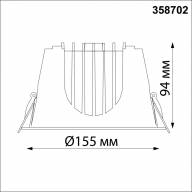 358702 SPOT NT21 251 белый Светильник встраиваемый светодиодный IP20 LED 4000К 40W 100-265V KNOF - 358702 SPOT NT21 251 белый Светильник встраиваемый светодиодный IP20 LED 4000К 40W 100-265V KNOF