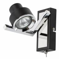 541020401 Арно 1*50W GU10 220 V спот - 541020401 Арно 1*50W GU10 220 V спот
