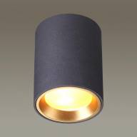4205/1C HIGHTECH ODL20 248 черный/металл Потолочный светильник GU10 50W IP54 AQUANA - 4205/1C HIGHTECH ODL20 248 черный/металл Потолочный светильник GU10 50W IP54 AQUANA