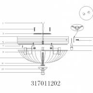 317011202 Афродита 2*60W Е27 220 V люстра - 317011202 Афродита 2*60W Е27 220 V люстра