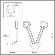 3862/20WL L-VISION ODL19 Настенный светильник Белый/акрил LED 20W 2000Лм 3000К 130х300 BUTTONS - 3862/20WL L-VISION ODL19 Настенный светильник Белый/акрил LED 20W 2000Лм 3000К 130х300 BUTTONS
