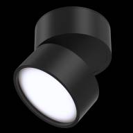 Потолочный светильник Technical C024CL-L12B4K - Потолочный светильник Technical C024CL-L12B4K