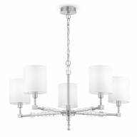 Люстра Maytoni MOD011PL-05N - Люстра Maytoni MOD011PL-05N