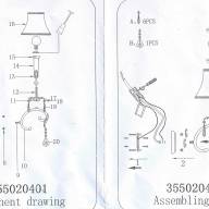 355020401 София 1*60W Е14 220 V бра - 355020401 София 1*60W Е14 220 V бра