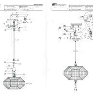645010701 Эмден 1*60W E27 220 V люстра - 645010701 Эмден 1*60W E27 220 V люстра