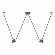 717010402 Хартвиг 2*5W LED 220 V люстра - 717010402 Хартвиг 2*5W LED 220 V люстра