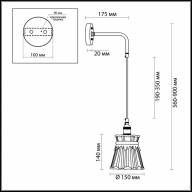 3799/1 SUSPENTIONI LN19 148 золотой, прозрачный Подвес E14 1*40W 220V JESS - 3799/1 SUSPENTIONI LN19 148 золотой, прозрачный Подвес E14 1*40W 220V JESS