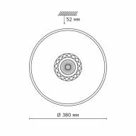 2044/DL SN 085 Светильник пластик LED 48Вт 4000K D380 IP43 LAVORA - 2044/DL SN 085 Светильник пластик LED 48Вт 4000K D380 IP43 LAVORA