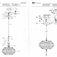 645010801 Эмден 1*60W E27 220 V люстра - 645010801 Эмден 1*60W E27 220 V люстра