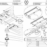 541020502 Арно 2*50W GU10 220 V спот - 541020502 Арно 2*50W GU10 220 V спот