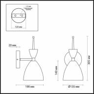 3785/1W MODERNI LN19 113 зеленый, золото Бра E27 1*60W 220V GEMMA - 3785/1W MODERNI LN19 113 зеленый, золото Бра E27 1*60W 220V GEMMA
