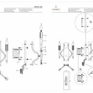 445021202 Ирида 2*40W E14 220 V бра - 445021202 Ирида 2*40W E14 220 V бра