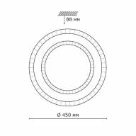 2041/EL PALE SN 093 Светильник пластик/белый/прозрачный LED 72Вт 3000-6000K D450 IP43 пульт ДУ FLOORS - 2041/EL PALE SN 093 Светильник пластик/белый/прозрачный LED 72Вт 3000-6000K D450 IP43 пульт ДУ FLOORS