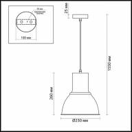 3374/1 PENDANT ODL17 366 белый Подвес E27 60W 220V LASO - 3374/1 PENDANT ODL17 366 белый Подвес E27 60W 220V LASO