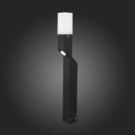 SL100.405.02 Светильник уличный наземный ST-Luce Черный/Белый LED 2*5W - SL100.405.02 Светильник уличный наземный ST-Luce Черный/Белый LED 2*5W