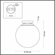 4248/1C HIGHTECH ODL21 245 золотист/металл/белый/акрил Потолочный светильник IP44 E27 LED max 9W BOSCO - 4248/1C HIGHTECH ODL21 245 золотист/металл/белый/акрил Потолочный светильник IP44 E27 LED max 9W BOSCO