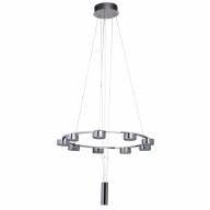 632014409 Гэлэкси 9*5W LED 220 V люстра - 632014409 Гэлэкси 9*5W LED 220 V люстра