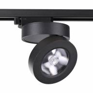 357987 PORT NT19 098 черный Светильник трековый однофазный трехжильный IP20 LED 3000К 12W 220V GRODA - 357987 PORT NT19 098 черный Светильник трековый однофазный трехжильный IP20 LED 3000К 12W 220V GRODA