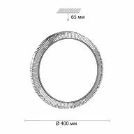 3032/DL TAN SN 059 Светильник пластик/белый/золотой LED 48Вт 3000-6500K D400 IP43 пульт ДУ/ LampSmart LERBA GOLD - 3032/DL TAN SN 059 Светильник пластик/белый/золотой LED 48Вт 3000-6500K D400 IP43 пульт ДУ/ LampSmart LERBA GOLD