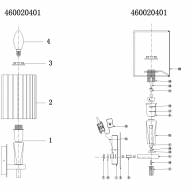 460020401 Инесса 1*40W E14 бра - 460020401 Инесса 1*40W E14 бра