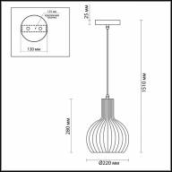 3380/1A PENDANT ODL17 317 черный Подвес E27 60W 220V LUVI - 3380/1A PENDANT ODL17 317 черный Подвес E27 60W 220V LUVI