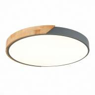 SLE200972-01 Светильник потолочный Серый, Светлое дерево/Белый LED 1*45W 3000K/4000K/6000K - SLE200972-01 Светильник потолочный Серый, Светлое дерево/Белый LED 1*45W 3000K/4000K/6000K