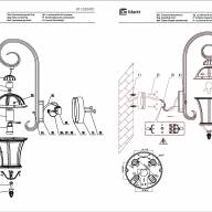 811020401 Сандра 1*95W E27 220 V IP44 светильник - 811020401 Сандра 1*95W E27 220 V IP44 светильник