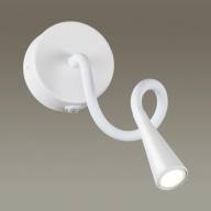 4255/3WL HIGHTECH ODL21 271 белый/металл Настен.светильник выкл на базе IP20 LED 3W 270Лм 3000K ODDS - 4255/3WL HIGHTECH ODL21 271 белый/металл Настен.светильник выкл на базе IP20 LED 3W 270Лм 3000K ODDS
