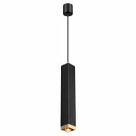 4791/5L PENDANT ODL21 247 черный/золотой Подвес GU10 1*5W CUBI - 4791/5L PENDANT ODL21 247 черный/золотой Подвес GU10 1*5W CUBI