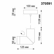 370591 OVER NT19 220 серебристый черный Накладной светильник IP20 GU10 50W 220-240V ELITE - 370591 OVER NT19 220 серебристый черный Накладной светильник IP20 GU10 50W 220-240V ELITE