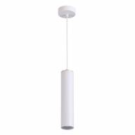 3873/1L HIGHTECH ODL19 265 белый Подвесной светильник GU10 1*50W 220V KIKO - 3873/1L HIGHTECH ODL19 265 белый Подвесной светильник GU10 1*50W 220V KIKO