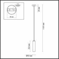 3873/1L HIGHTECH ODL19 265 белый Подвесной светильник GU10 1*50W 220V KIKO - 3873/1L HIGHTECH ODL19 265 белый Подвесной светильник GU10 1*50W 220V KIKO