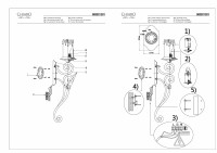 382021201 Айвенго 1*60W Е27 220 V бра