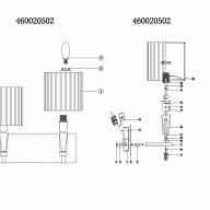 460020502 Инесса 2*60W E27 бра - 460020502 Инесса 2*60W E27 бра