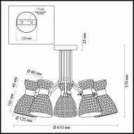 3704/5C COMFI LN19 214 античная бронза Люстра потолочная E14 5*40W 220V JACKIE - 3704/5C COMFI LN19 214 античная бронза Люстра потолочная E14 5*40W 220V JACKIE