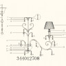 344022401 Федерика 1*60W Е14 220 V бра