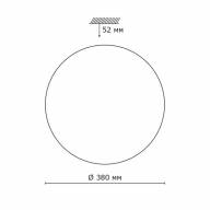 2043/DL PALE SN 094 Светильник пластик/белый LED 48Вт 4000K D380 IP43 MODES - 2043/DL PALE SN 094 Светильник пластик/белый LED 48Вт 4000K D380 IP43 MODES