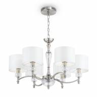 Люстра Maytoni MOD014CL-06N - Люстра Maytoni MOD014CL-06N
