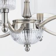 Люстра Maytoni MOD014CL-06N - Люстра Maytoni MOD014CL-06N