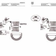 642024101 Аделард 15W LED 220 V бра - 642024101 Аделард 15W LED 220 V бра