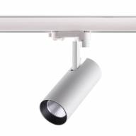 358255 PORT NT19 126 белый Трехфазный трековый светодиодный светильник IP20 LED 20W 220-240V HELIX - 358255 PORT NT19 126 белый Трехфазный трековый светодиодный светильник IP20 LED 20W 220-240V HELIX