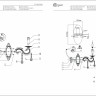 371022301 Аврора 1*60W E14 220 V бра