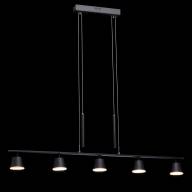 632015005 Гэлэкси 5*6,5W LED 220 V люстра - 632015005 Гэлэкси 5*6,5W LED 220 V люстра