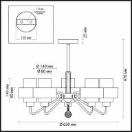 3705/5C COMFI LN19 087 матовый золотой Люстра потолочная E14 5*40W 220V DREW - 3705/5C COMFI LN19 087 матовый золотой Люстра потолочная E14 5*40W 220V DREW