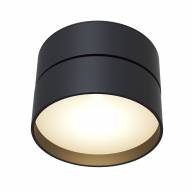 Потолочный светильник Technical C024CL-L18B4K - Потолочный светильник Technical C024CL-L18B4K